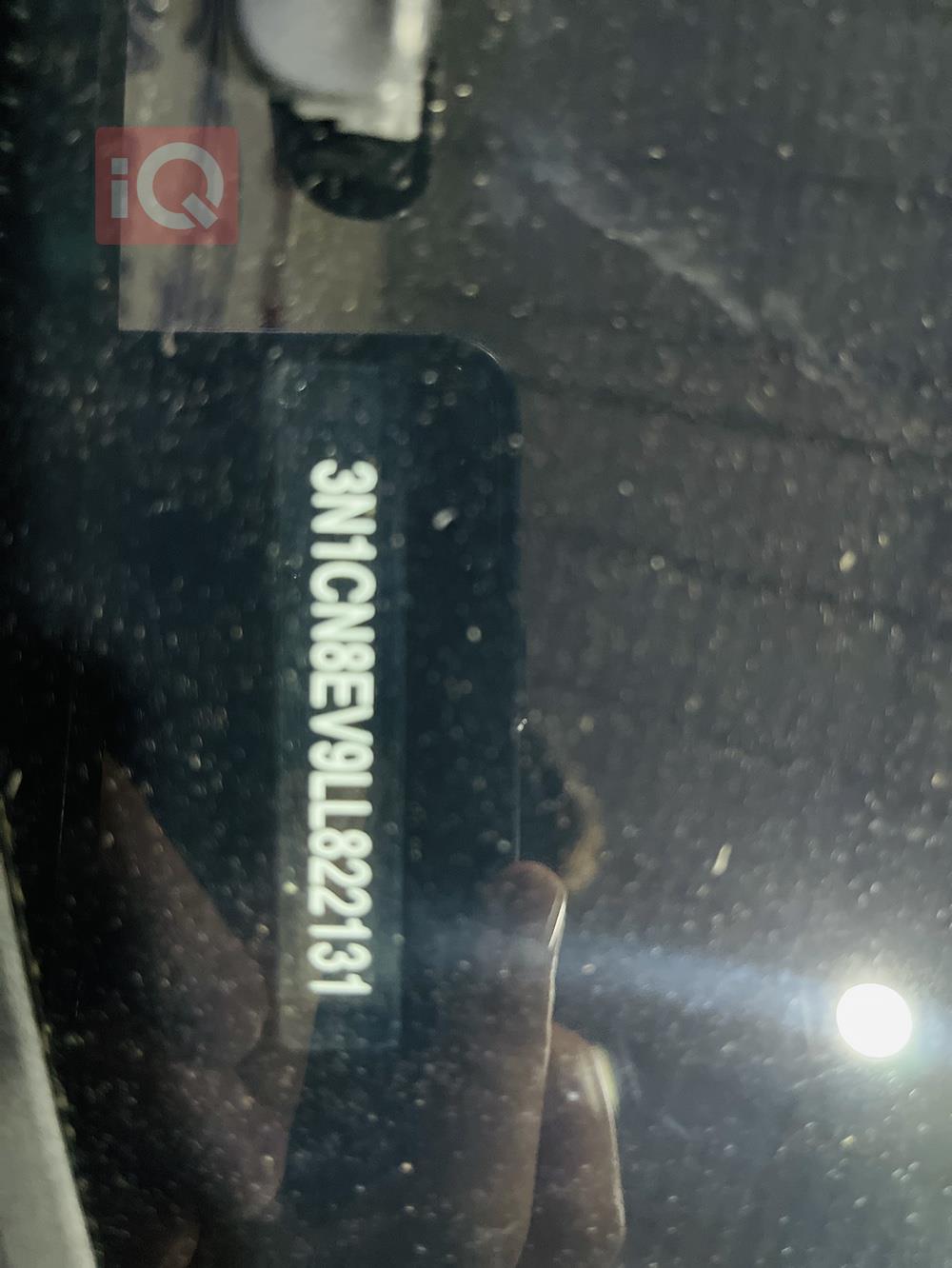Nissan Versa